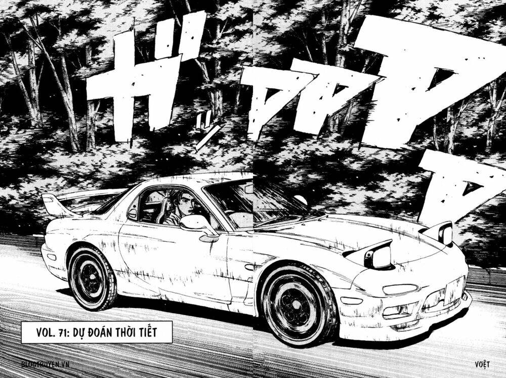 initial-d/3