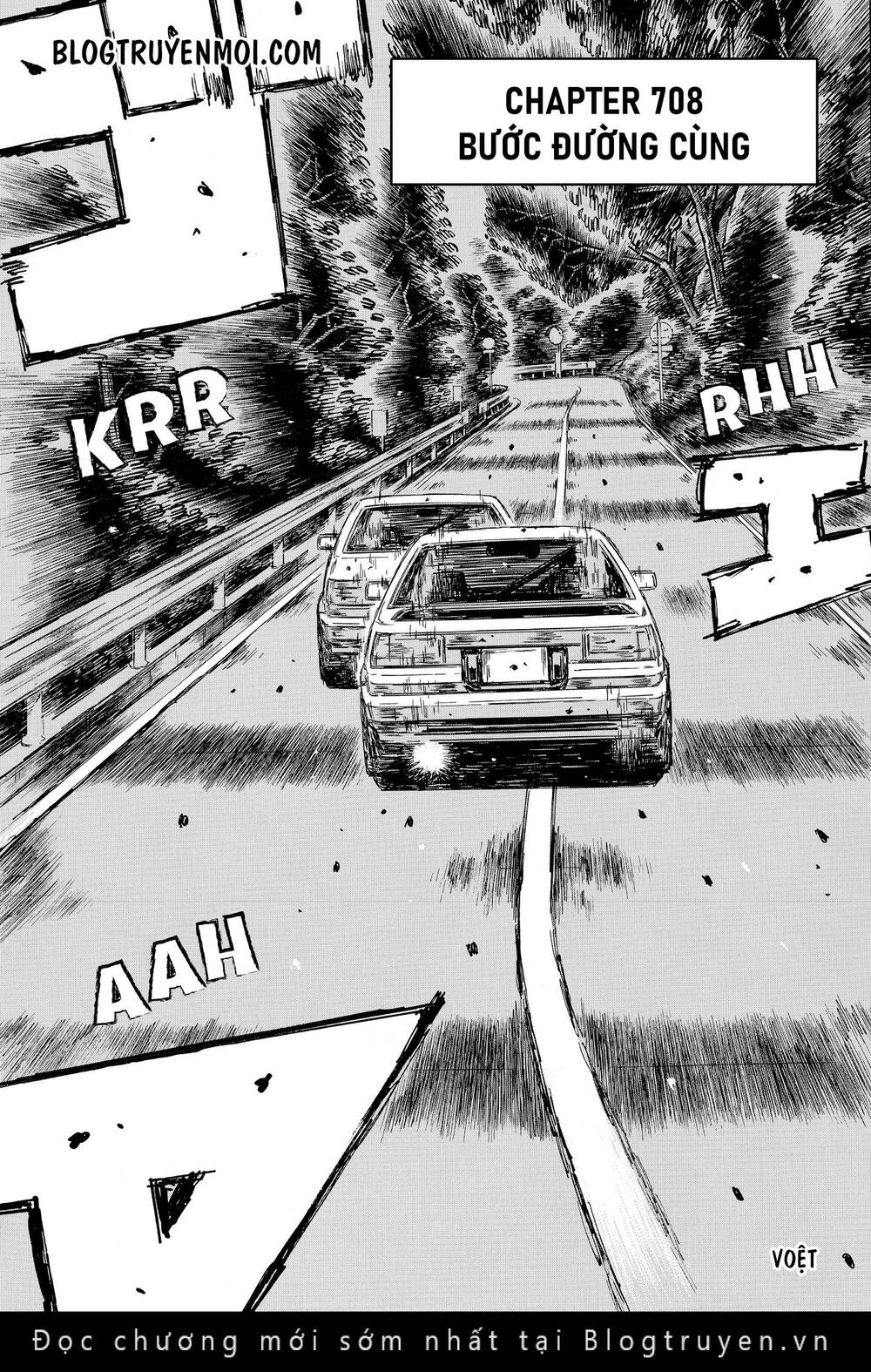 initial-d/2