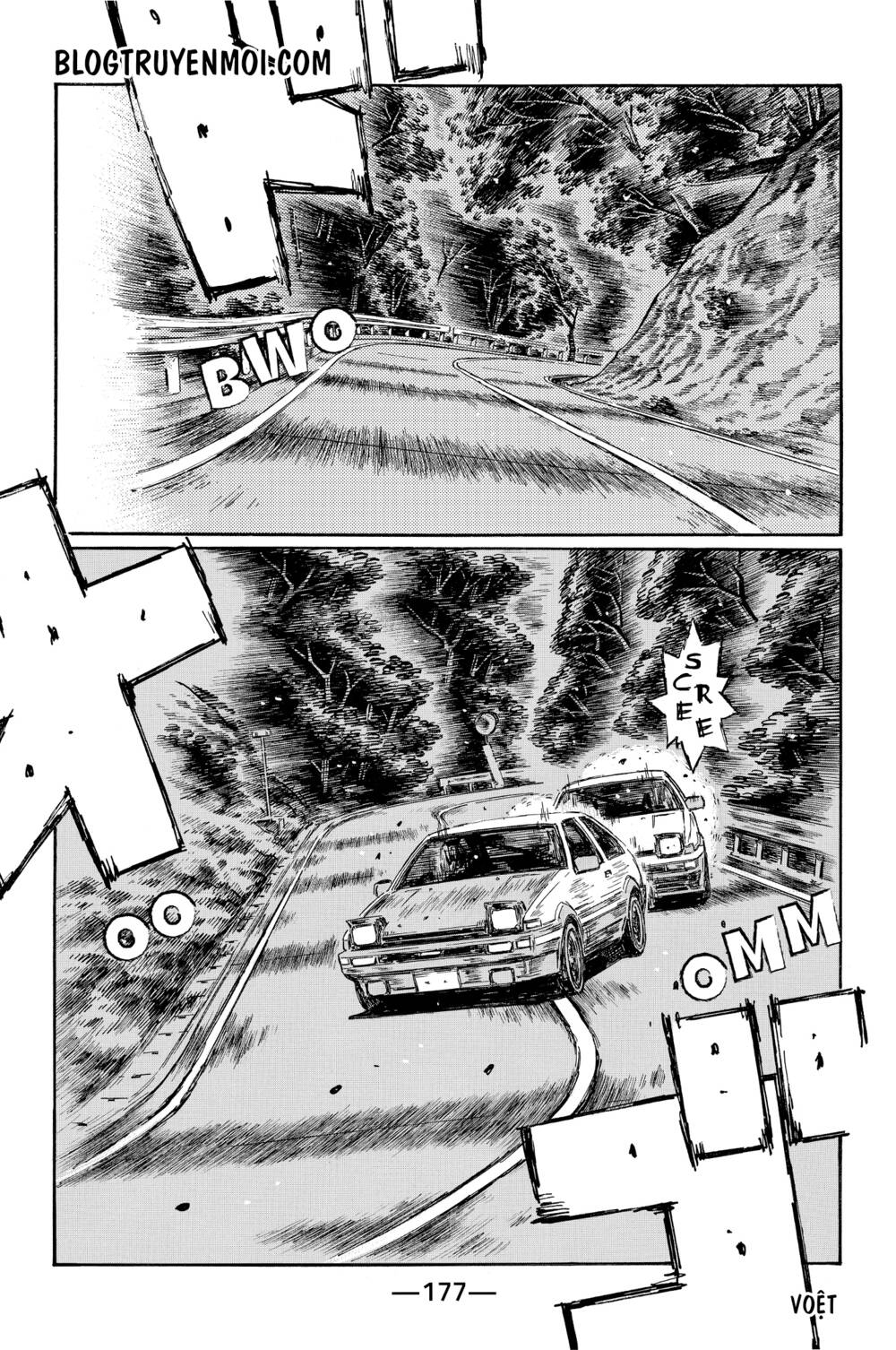 initial-d/6