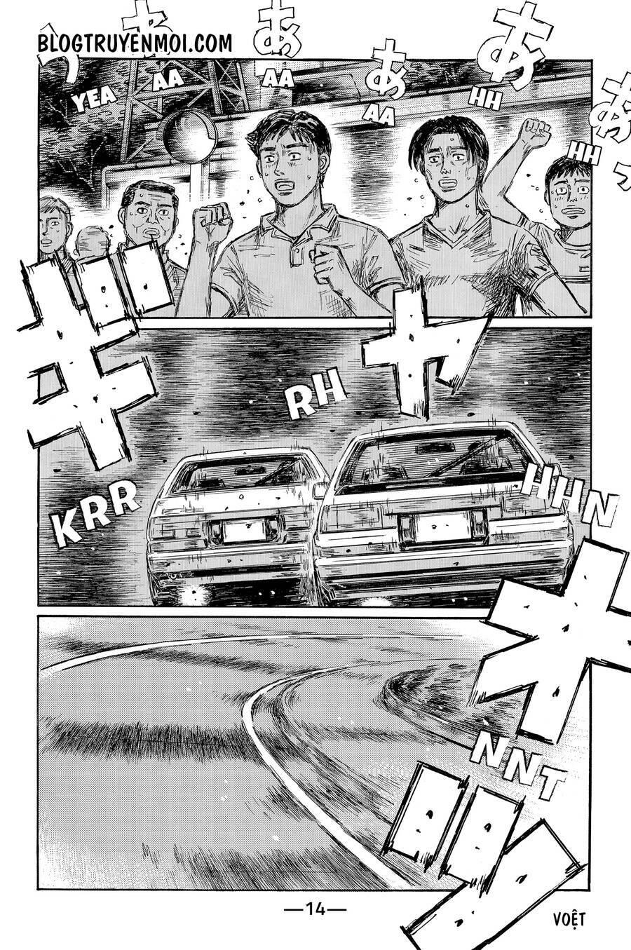 initial-d/4