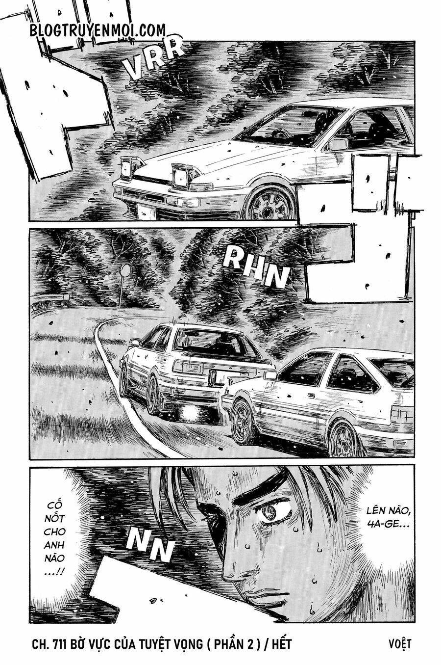 initial-d/12