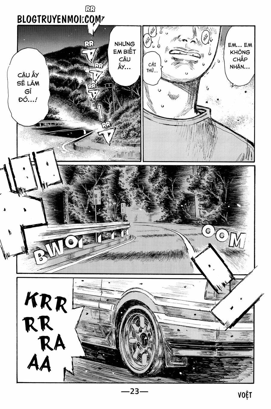 initial-d/4