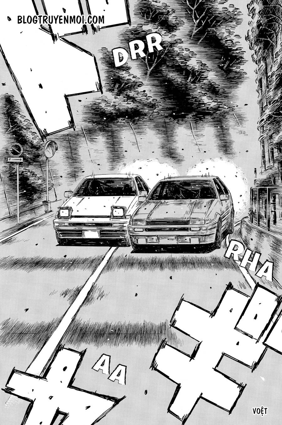 initial-d/4