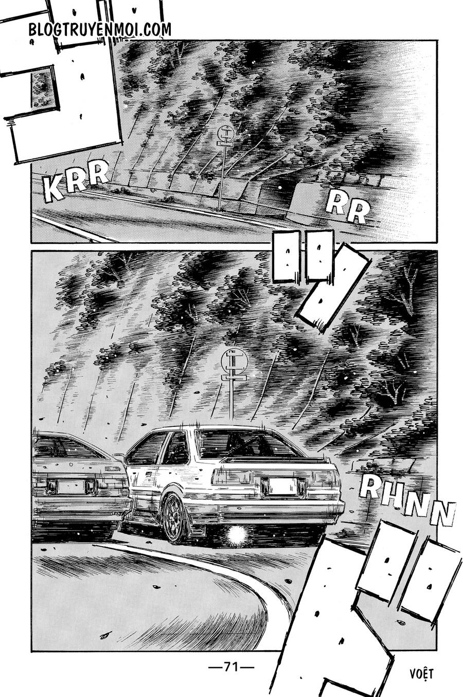 initial-d/5