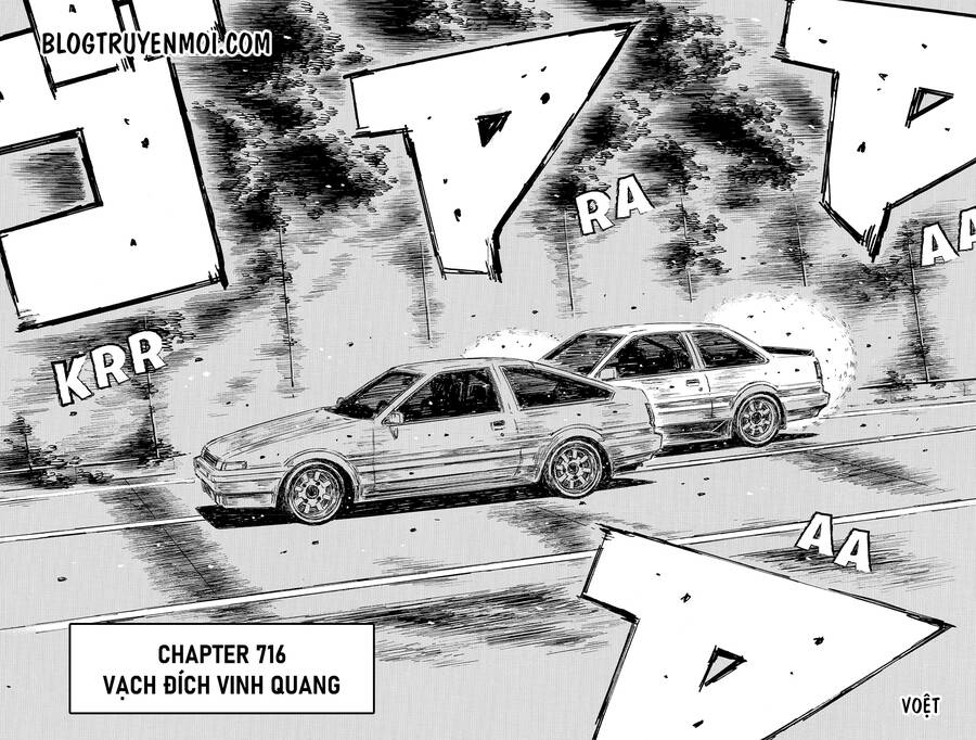 initial-d/6