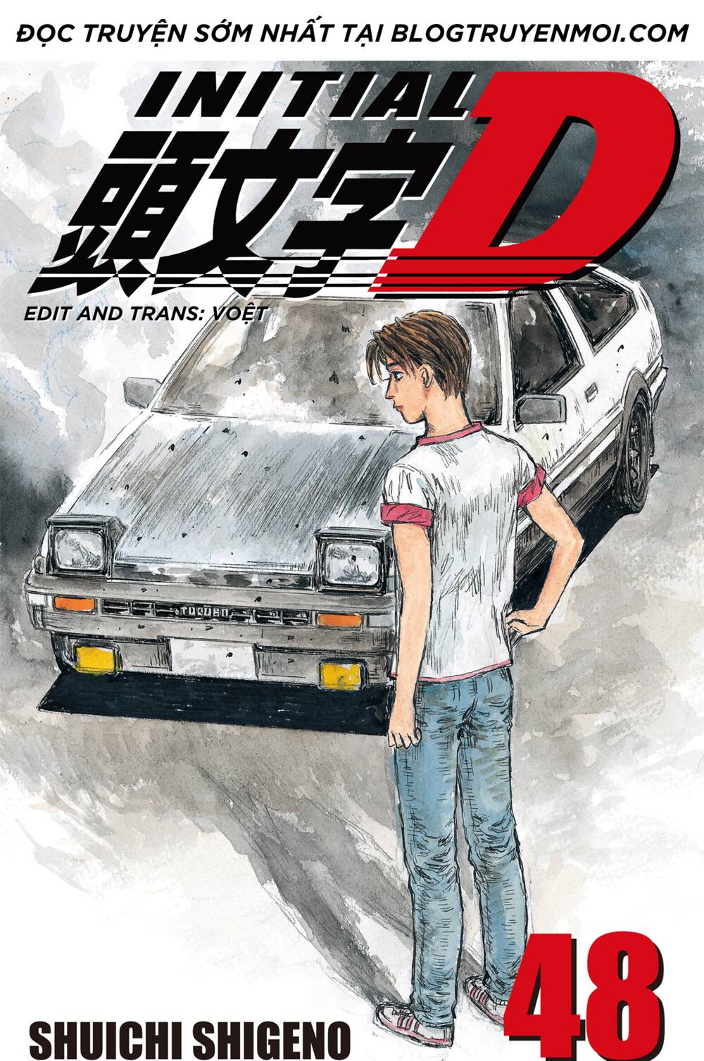 initial-d/0