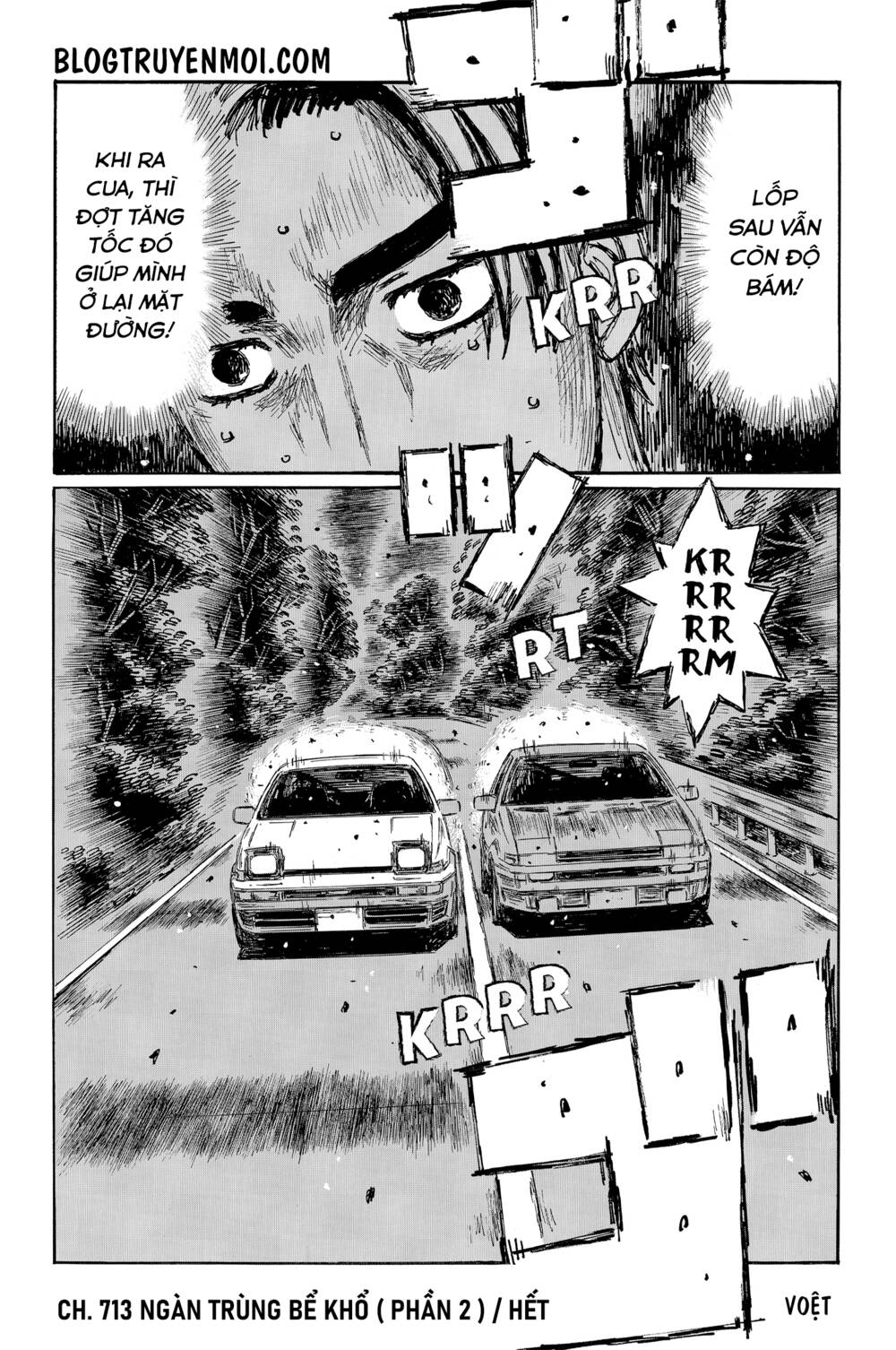 initial-d/10