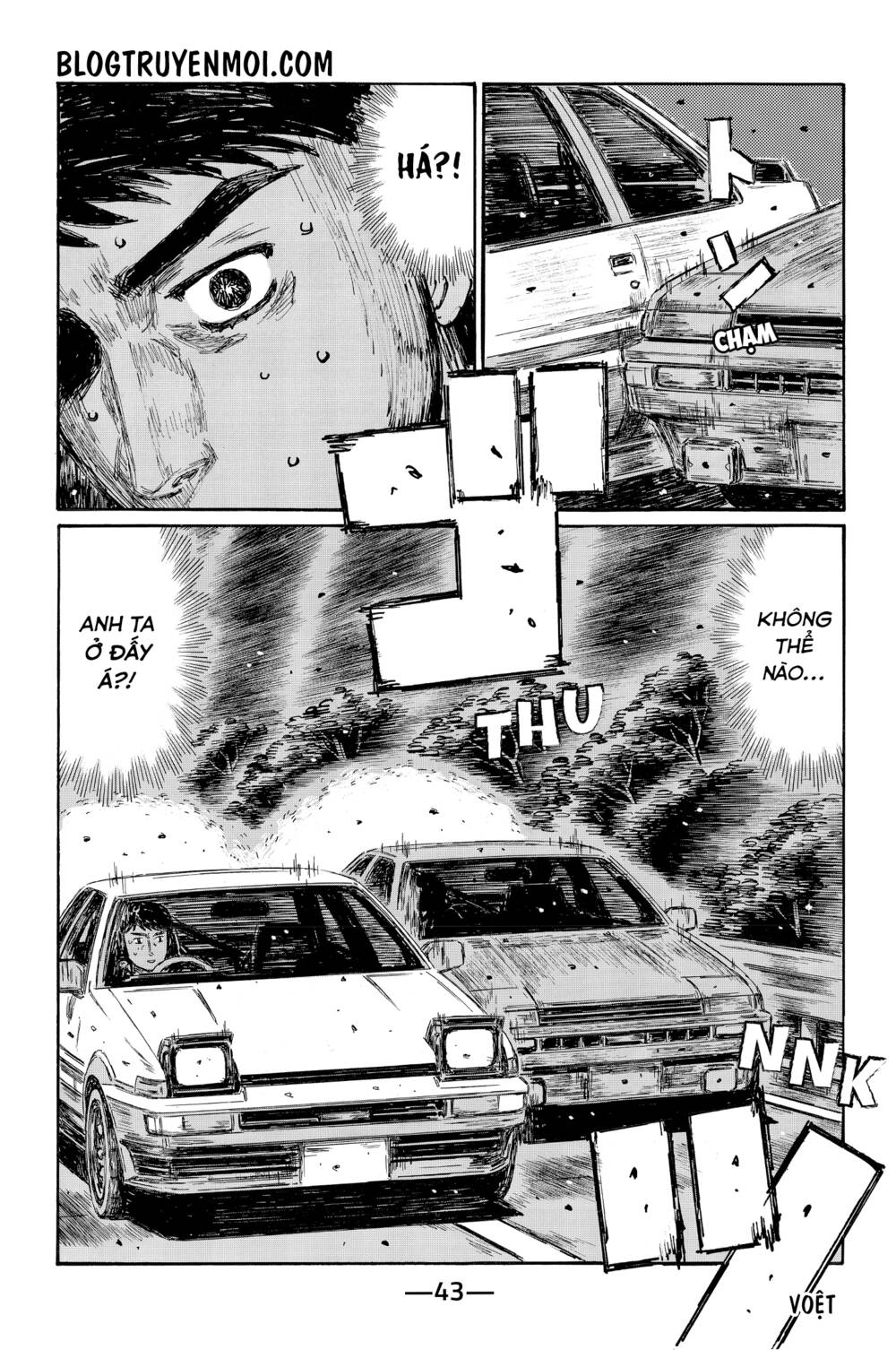 initial-d/4