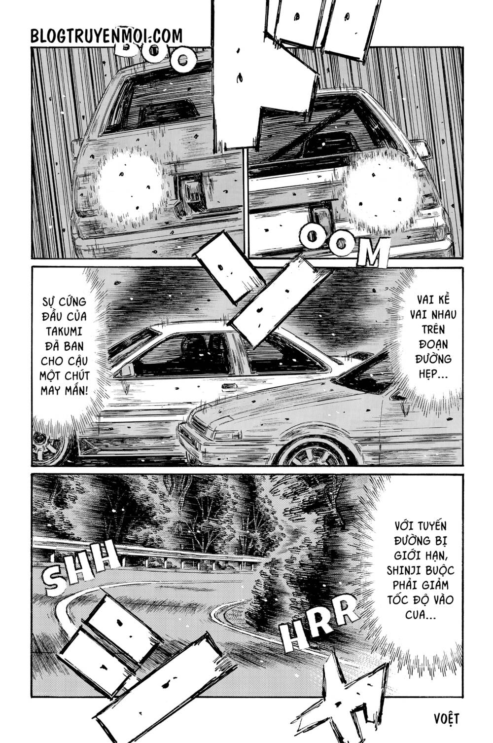 initial-d/6