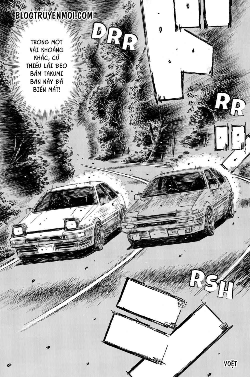 initial-d/7