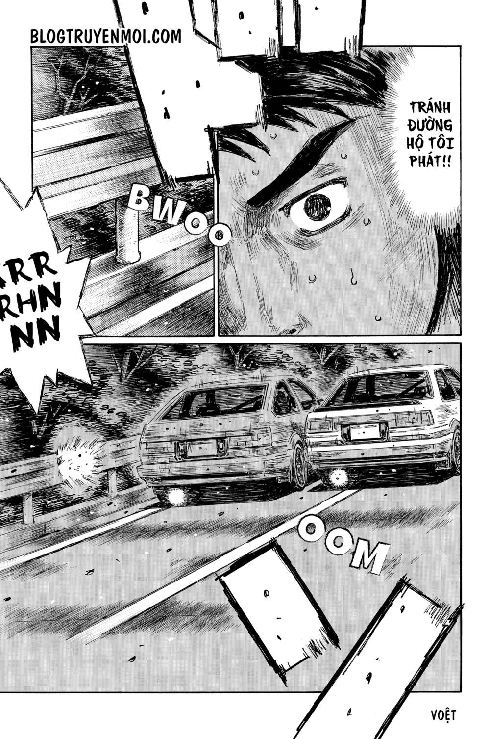 initial-d/9