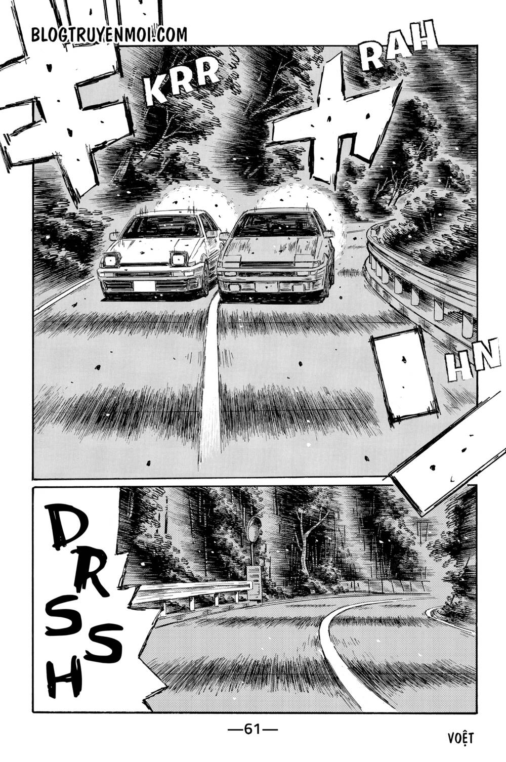 initial-d/2