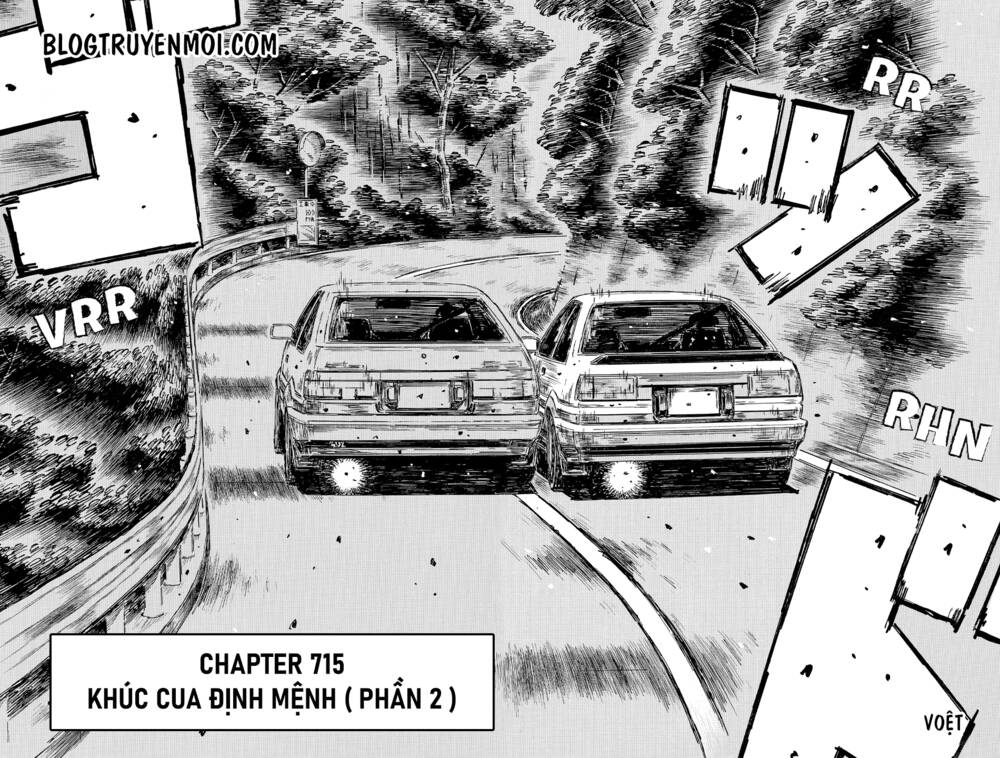 initial-d/3