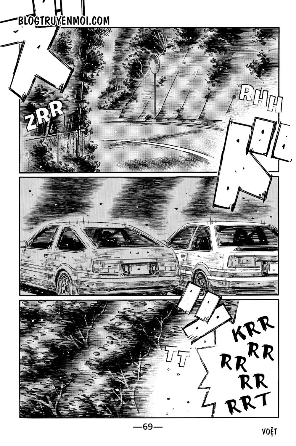 initial-d/3