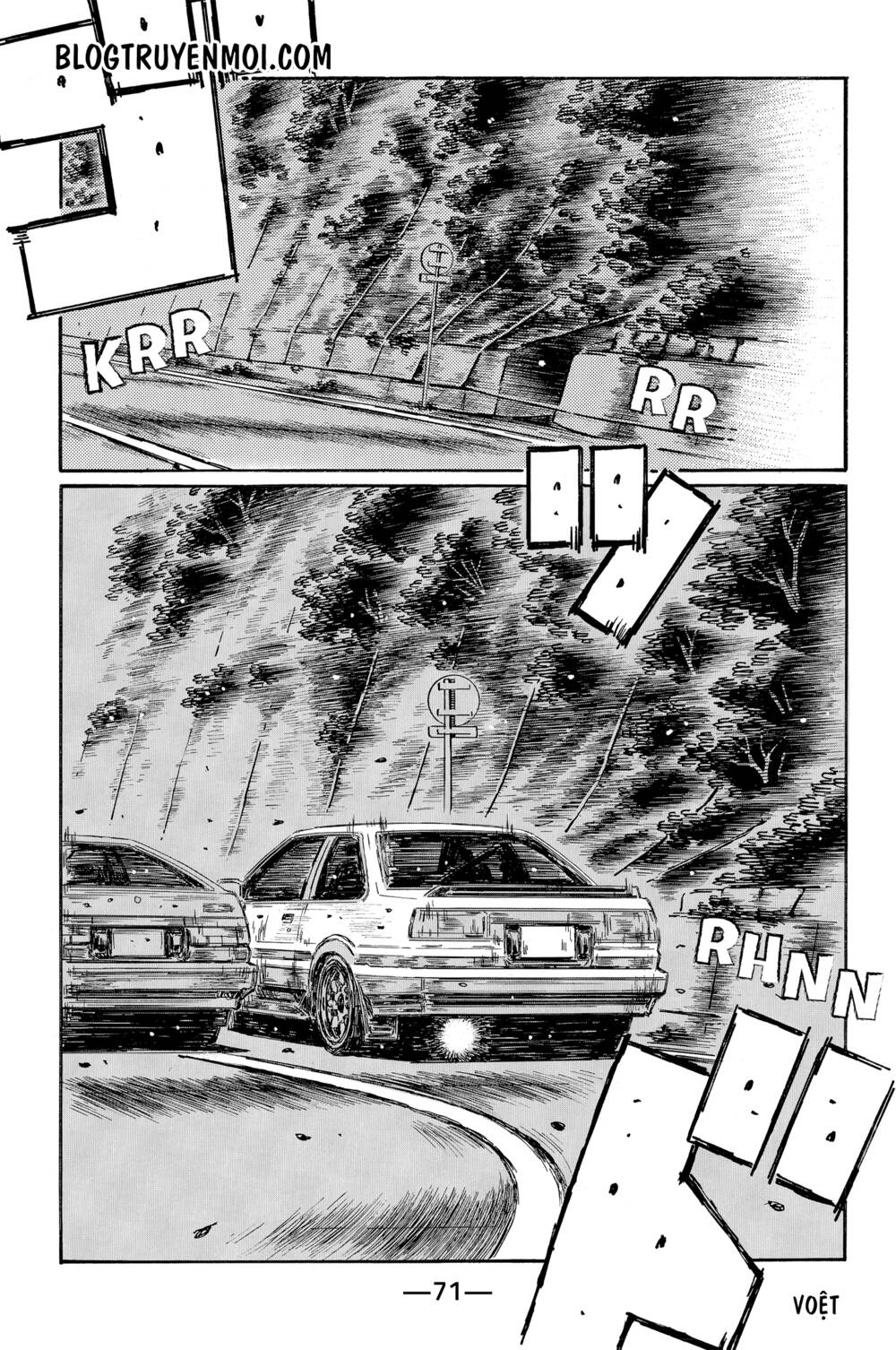 initial-d/5