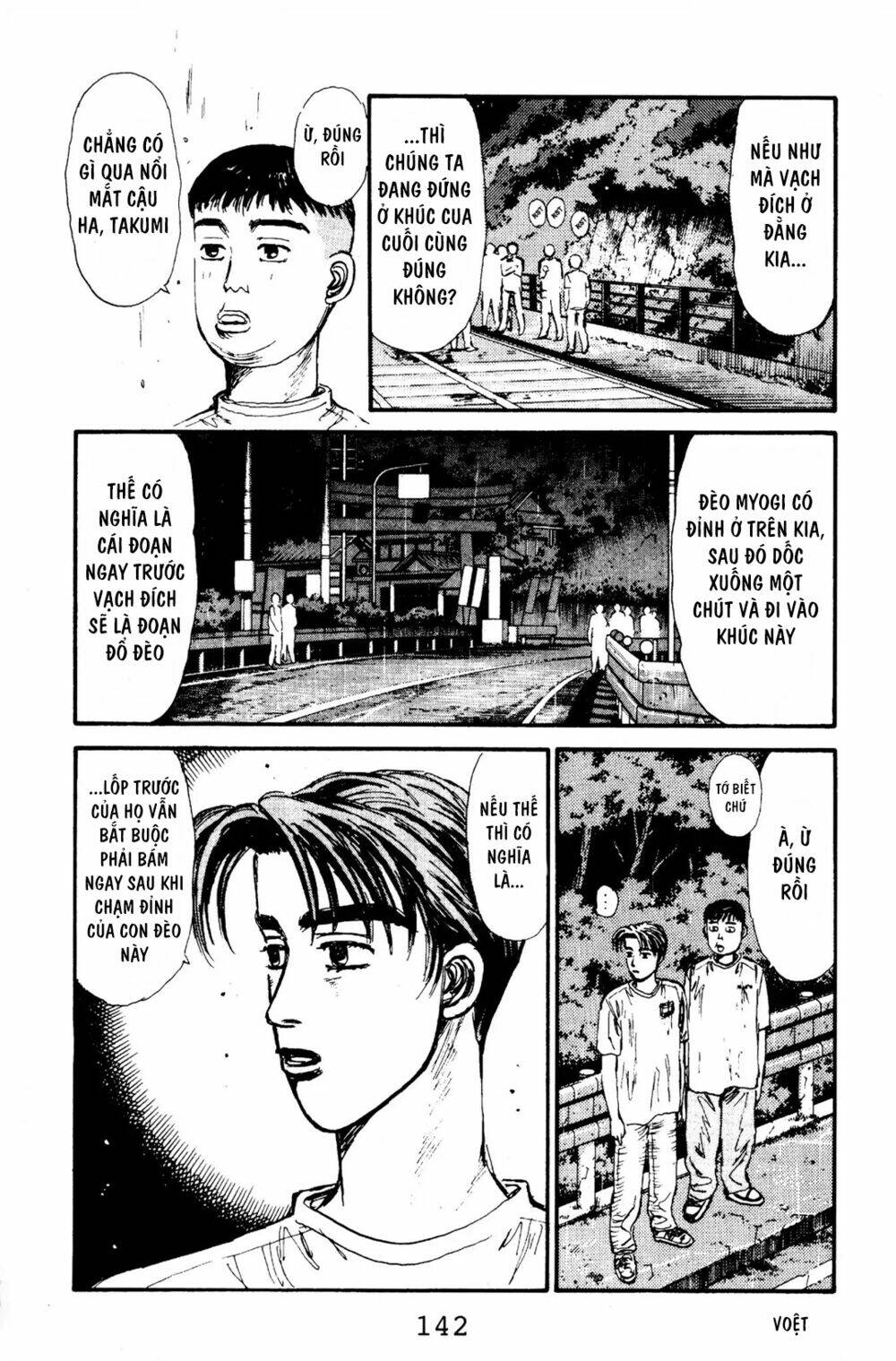 initial-d/10