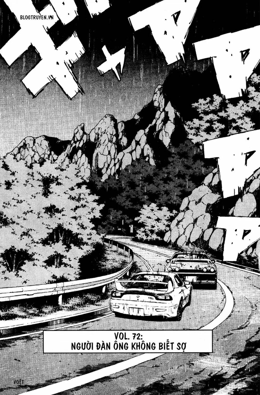 initial-d/2