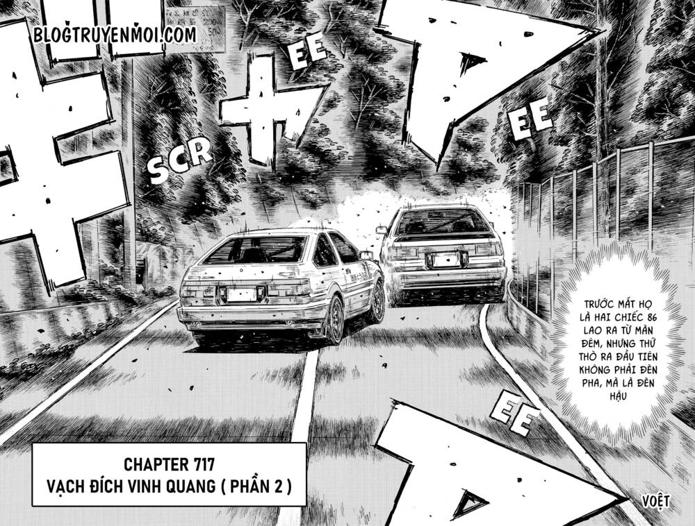 initial-d/3