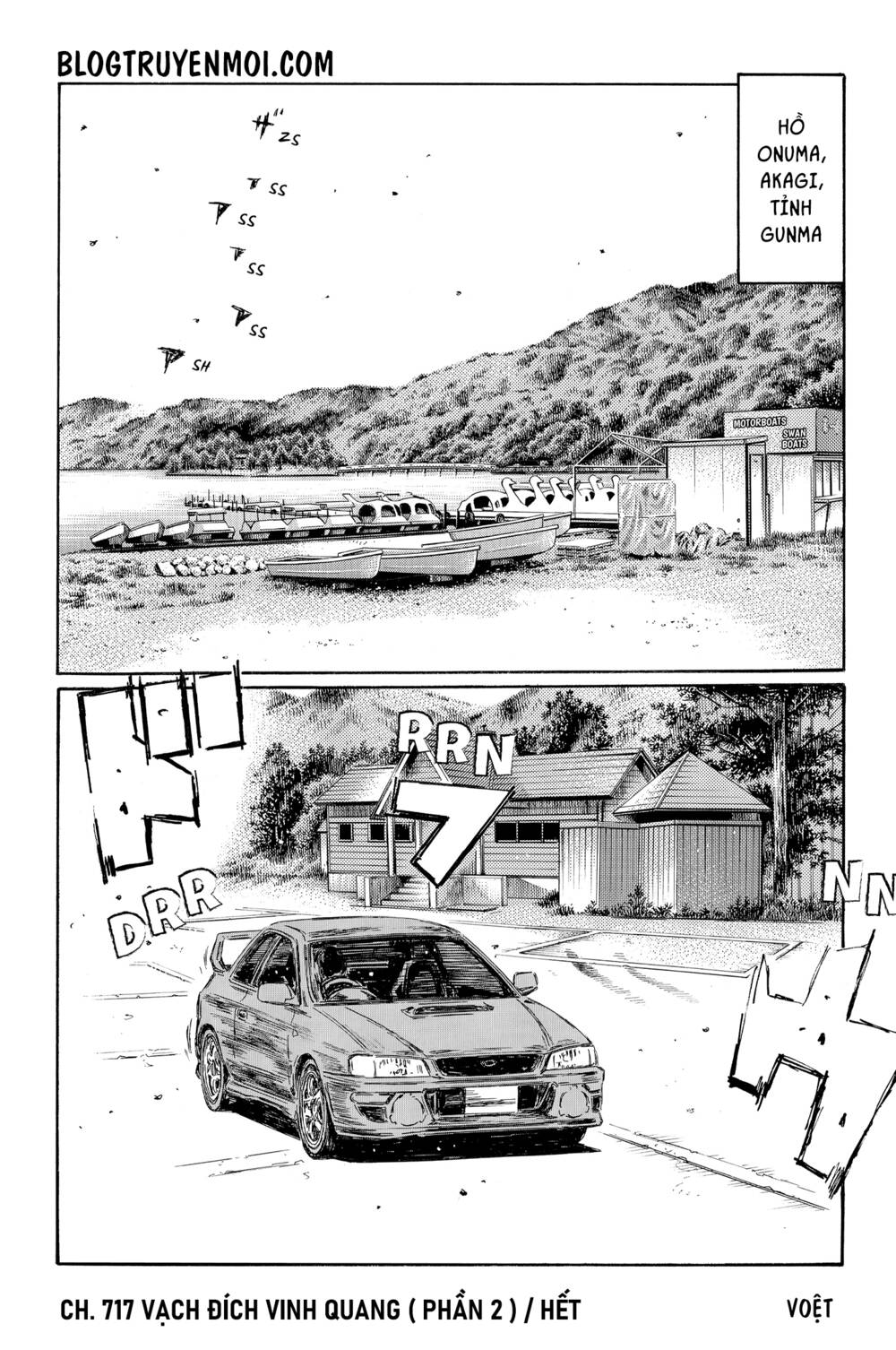 initial-d/9