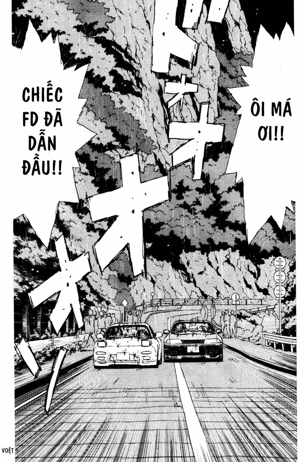 initial-d/9