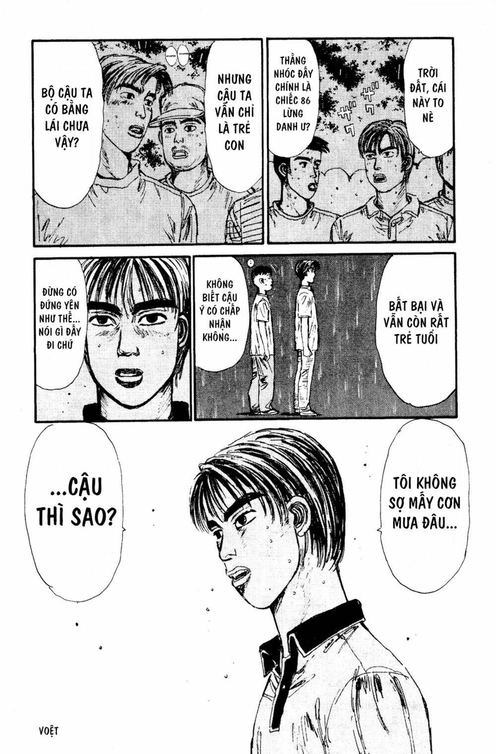 initial-d/10