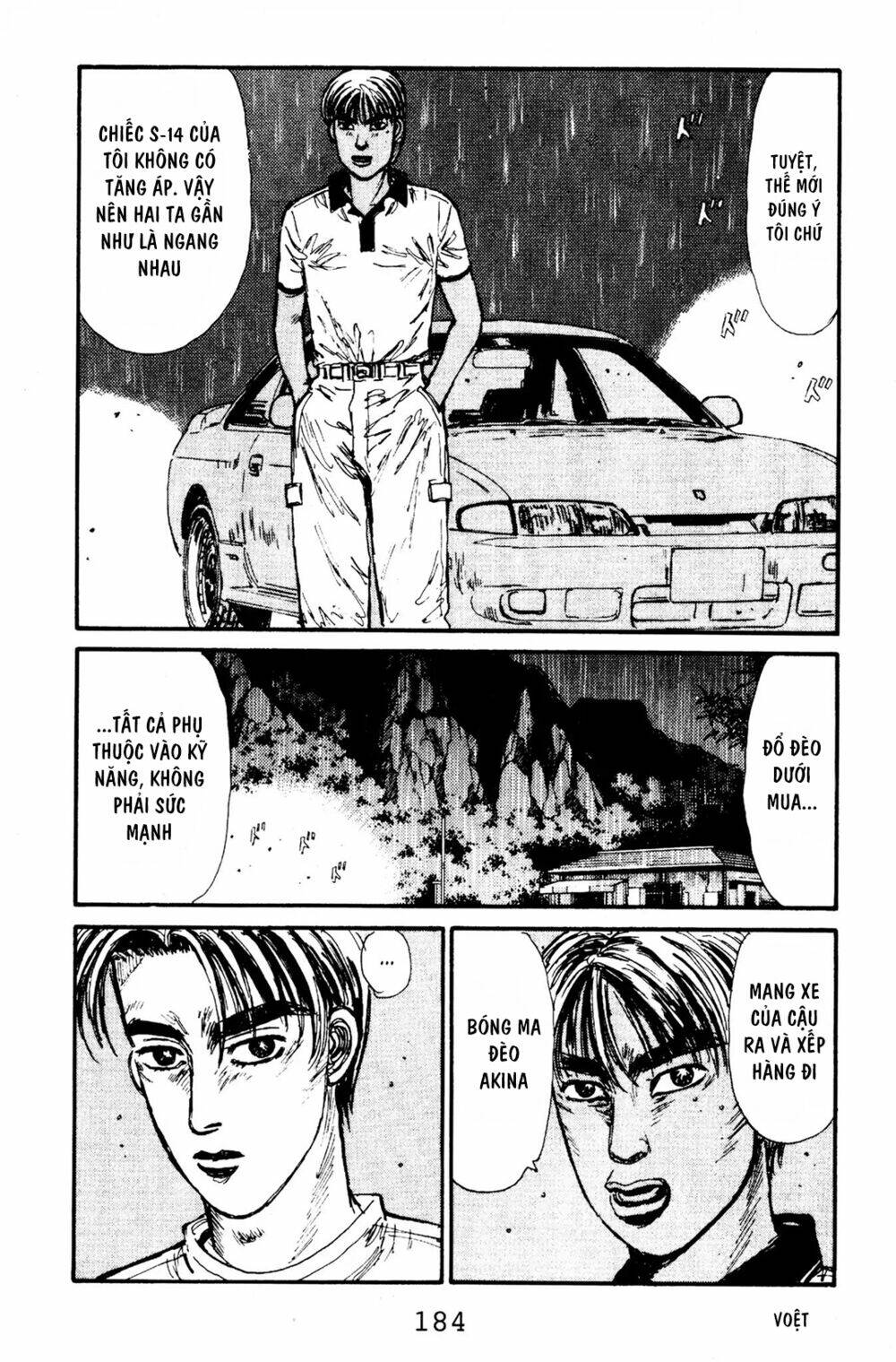 initial-d/13