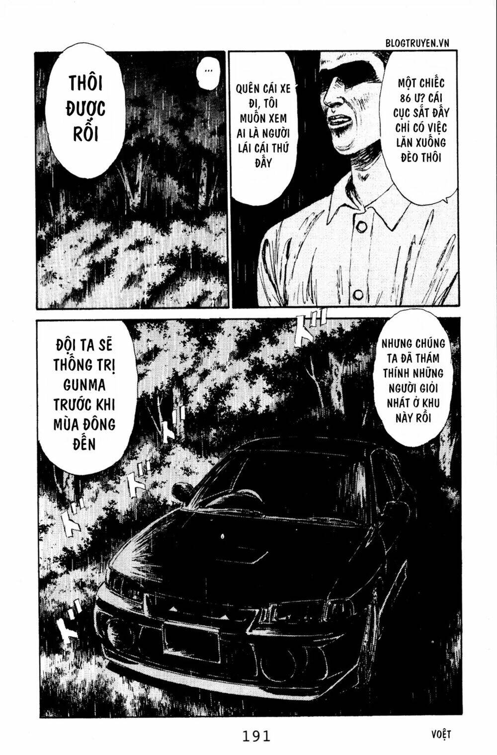 initial-d/20