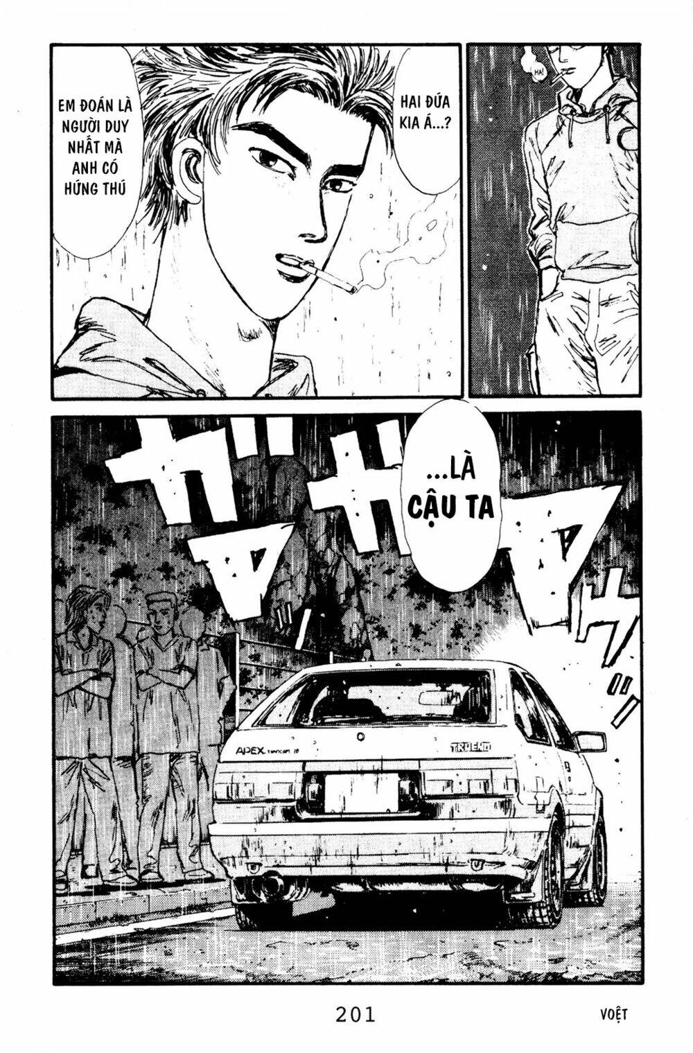 initial-d/10