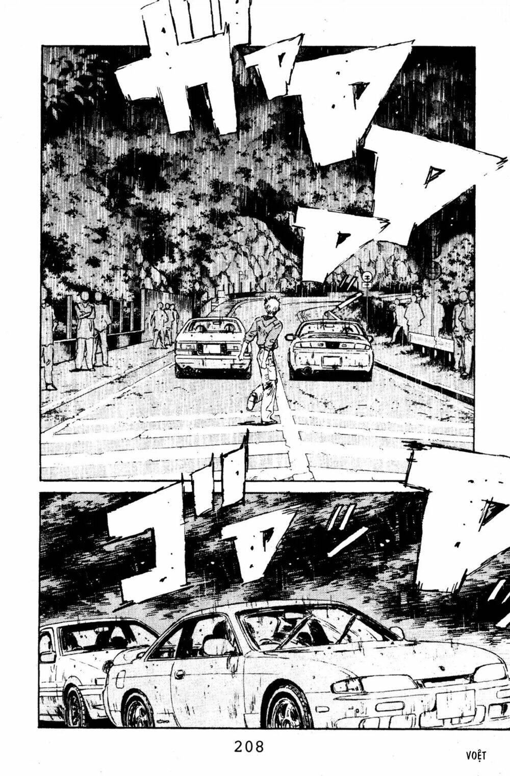 initial-d/16