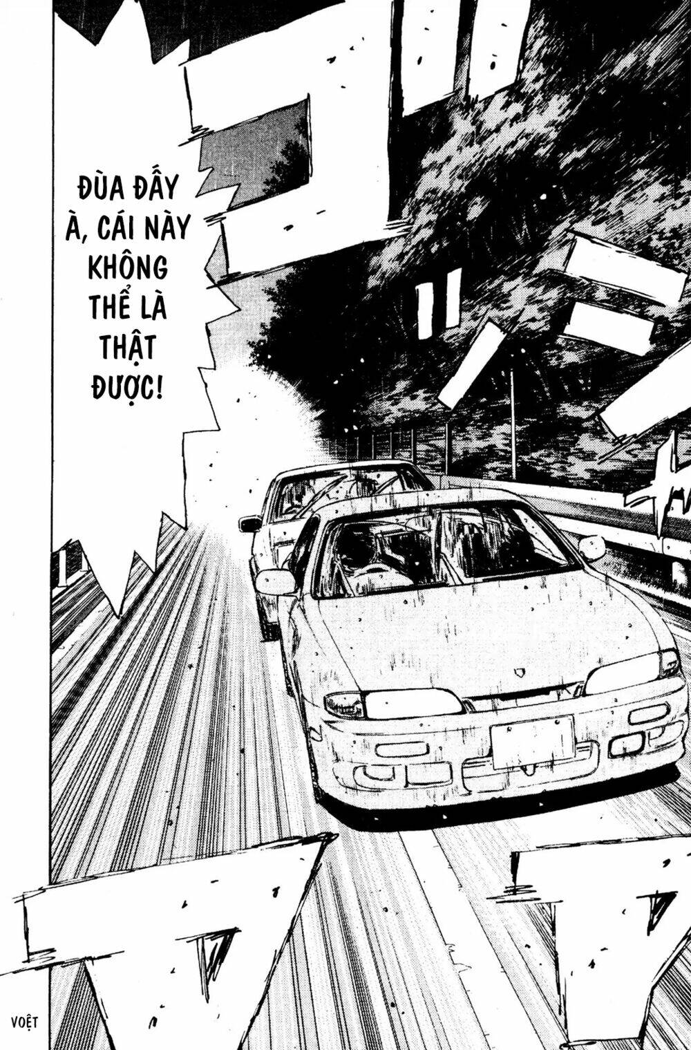 initial-d/18