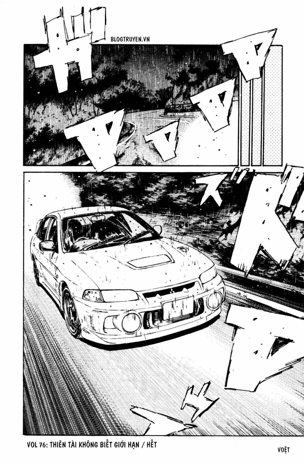 initial-d/20