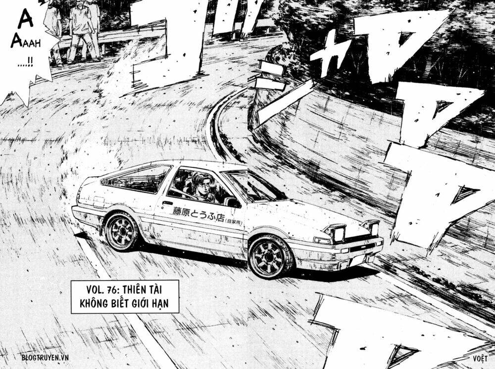 initial-d/3