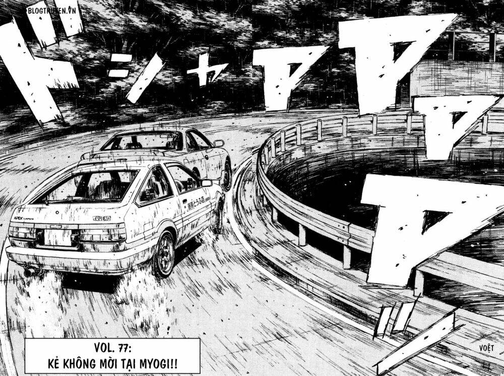 initial-d/10