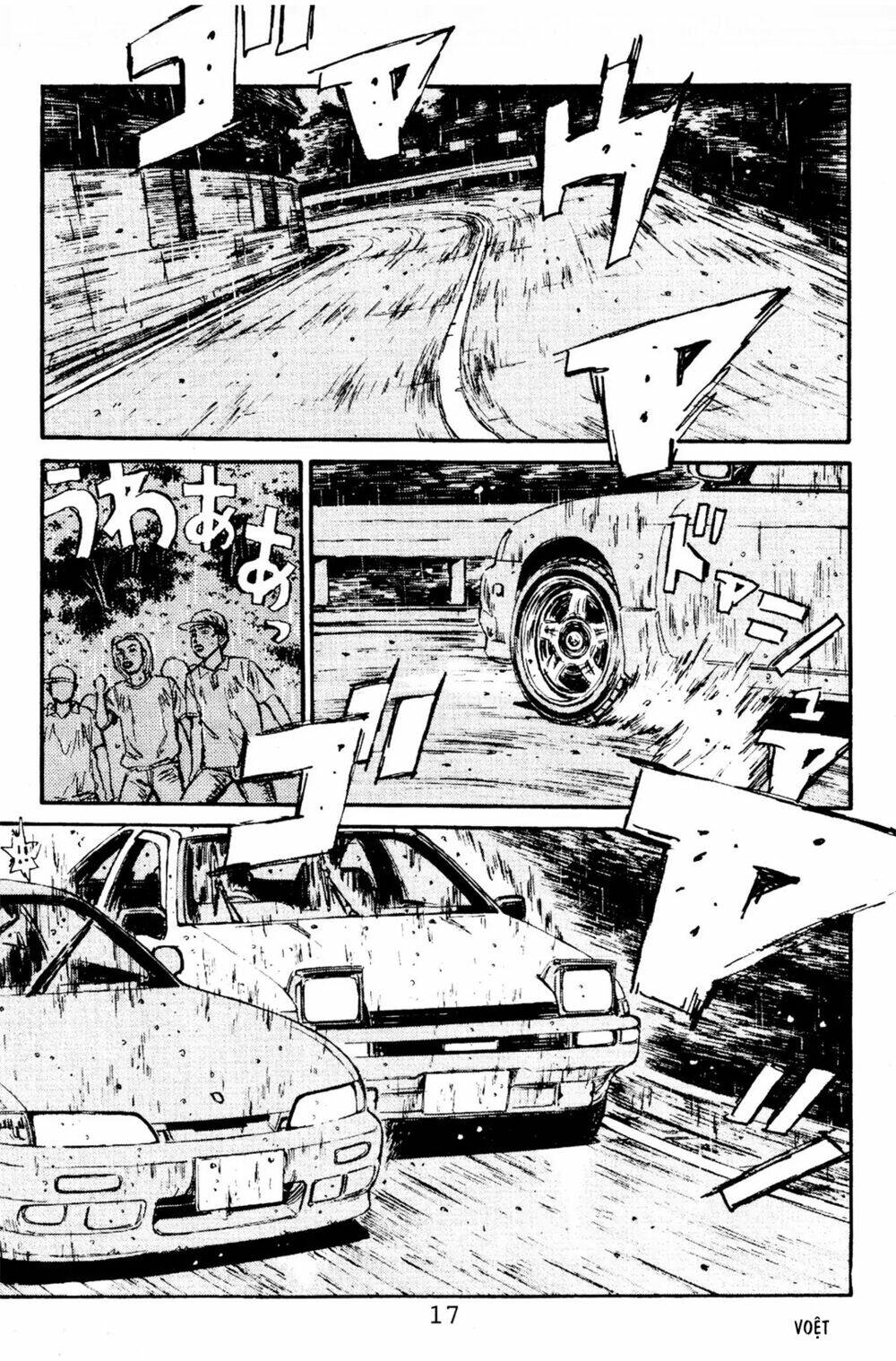 initial-d/12