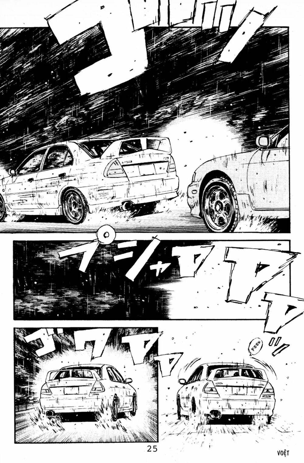 initial-d/20