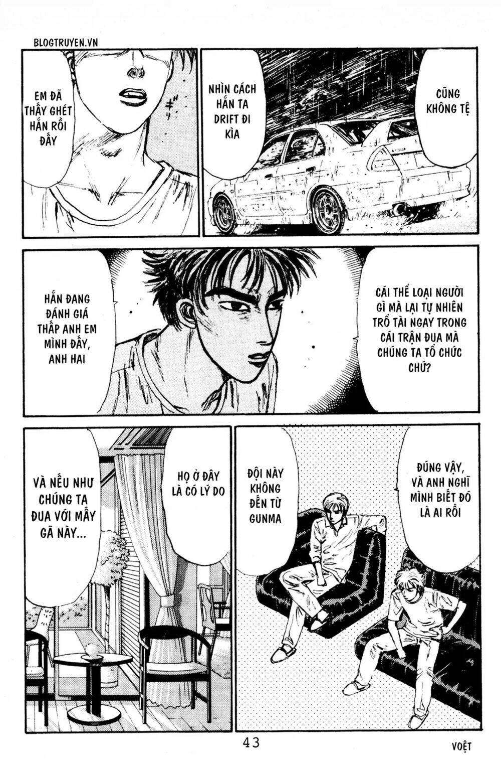 initial-d/12