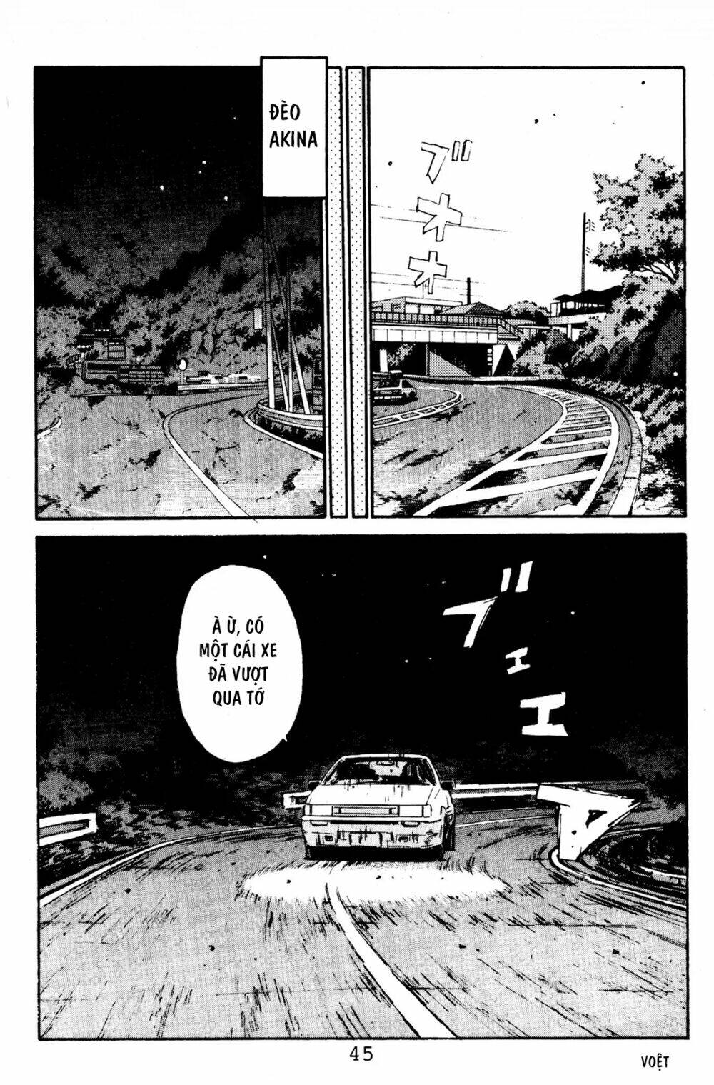 initial-d/14