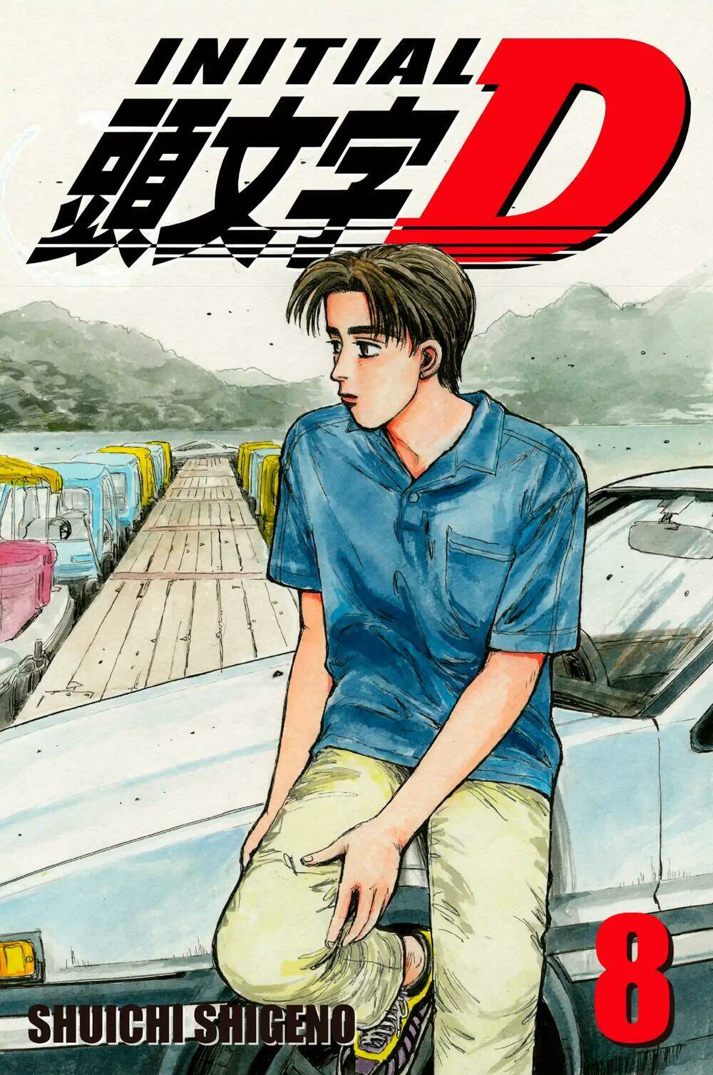 initial-d/0