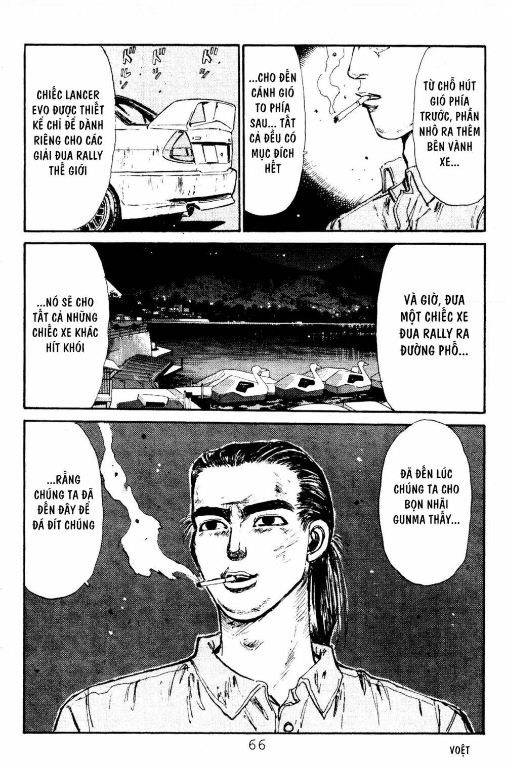 initial-d/15