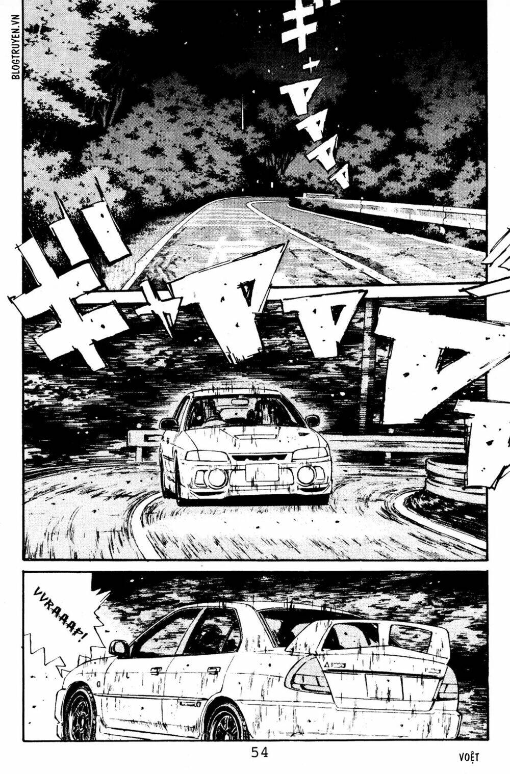 initial-d/3