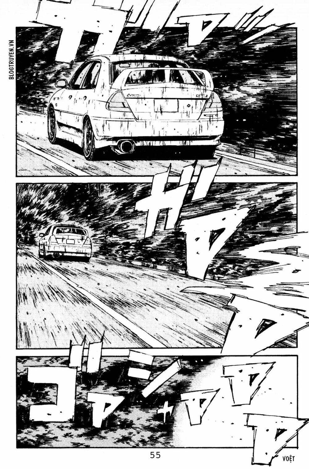 initial-d/4