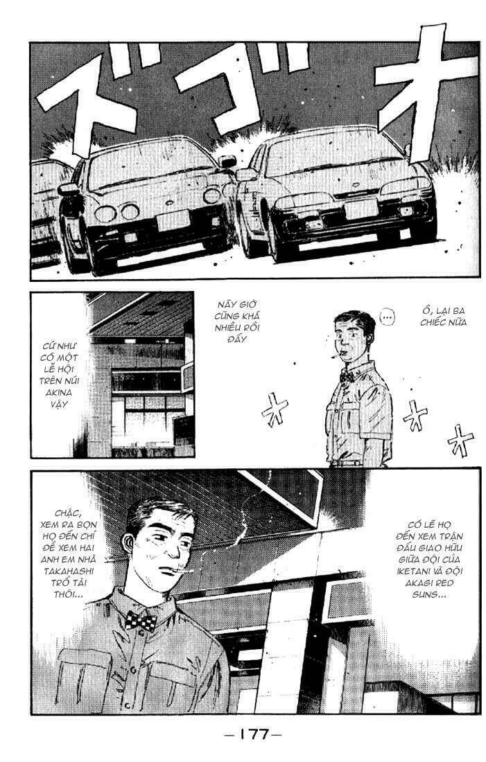 initial-d/12