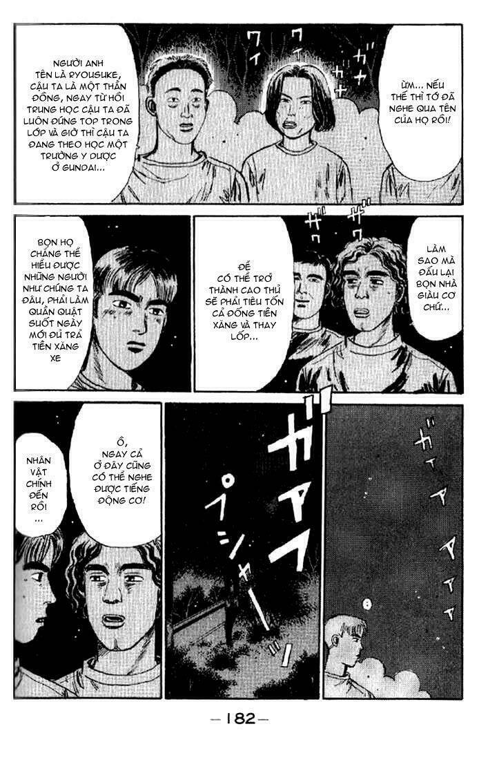 initial-d/17