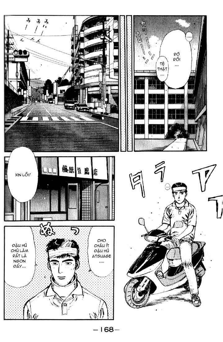 initial-d/3