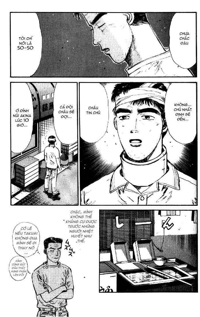 initial-d/6