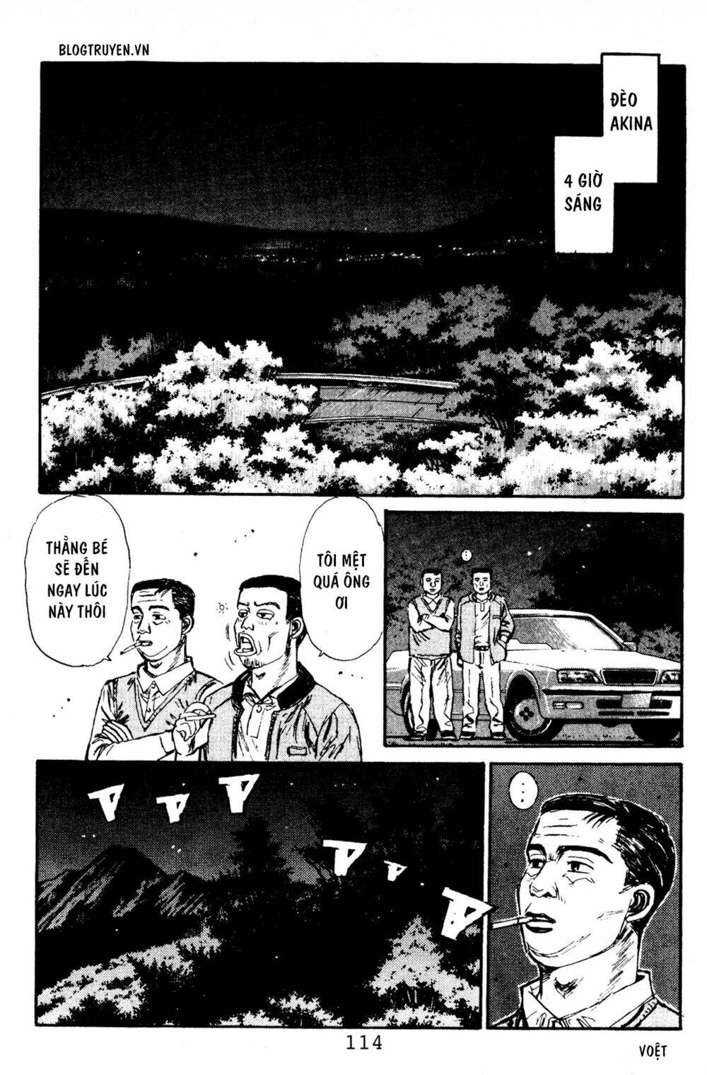 initial-d/3