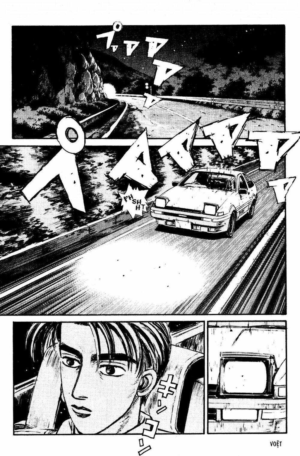 initial-d/4