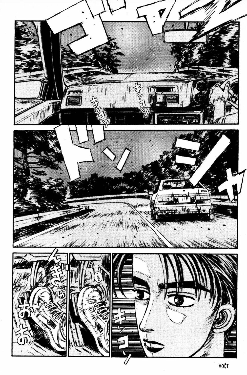 initial-d/6