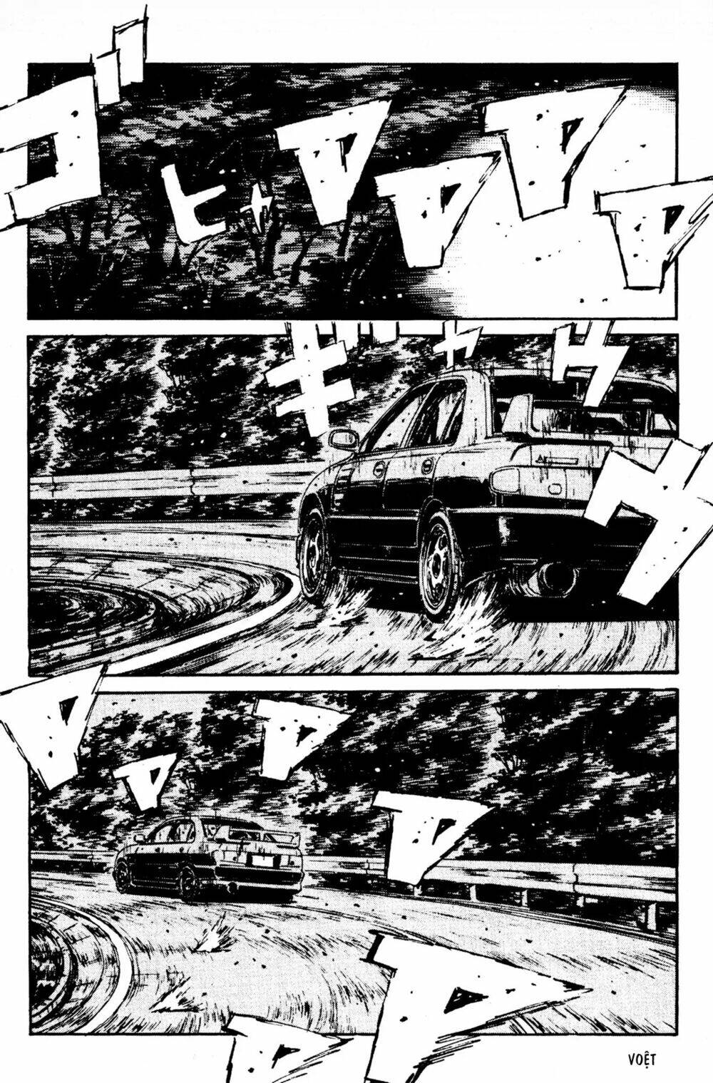 initial-d/6