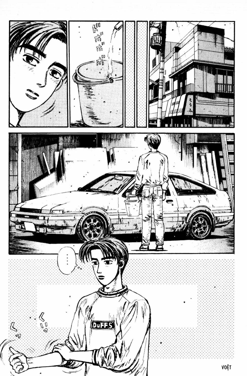 initial-d/10